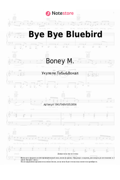 undefined Boney M. - Bye Bye Bluebird