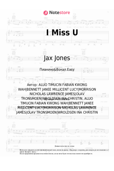 undefined Jax Jones, Au/Ra - I Miss U