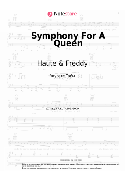 Ноты, аккорды Haute & Freddy - Symphony For A Queen