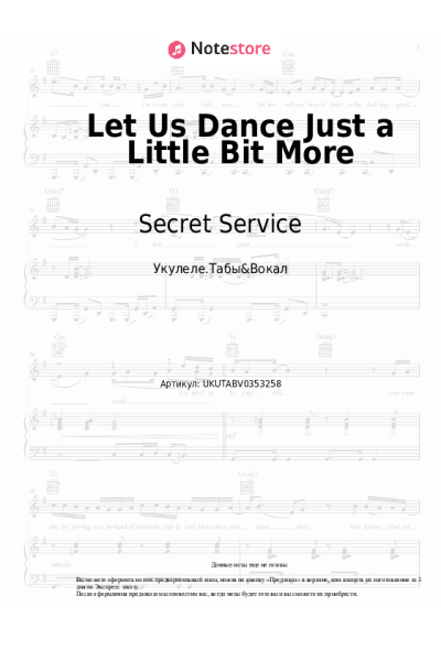 undefined Secret Service - Let Us Dance Just a Little Bit More
