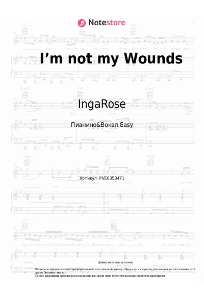 Ноты, аккорды IngaRose - I’m not my Wounds