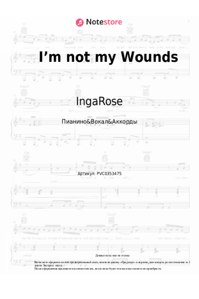 Ноты, аккорды IngaRose - I’m not my Wounds