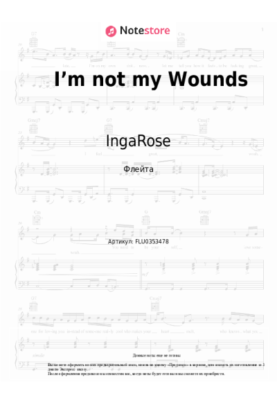 Ноты, аккорды IngaRose - I’m not my Wounds