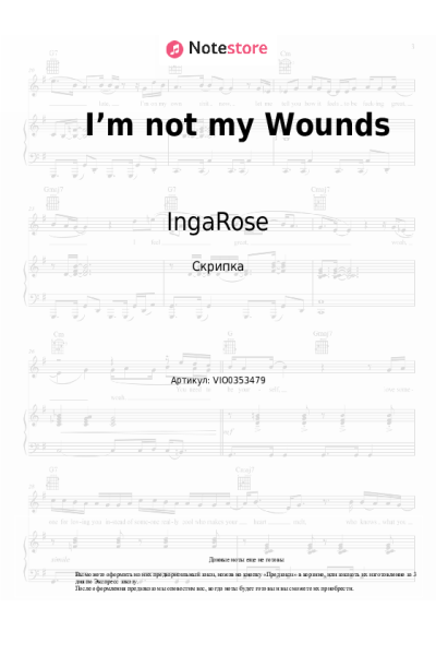 Ноты, аккорды IngaRose - I’m not my Wounds