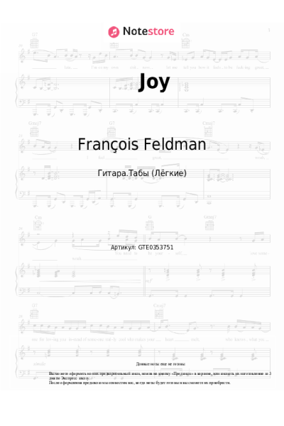 undefined François Feldman - Joy