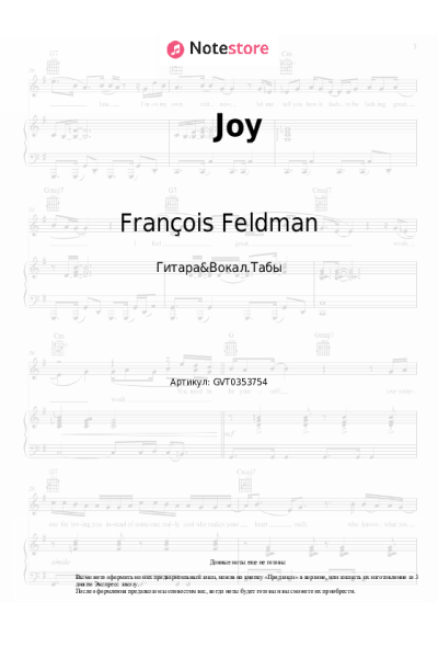 undefined François Feldman - Joy