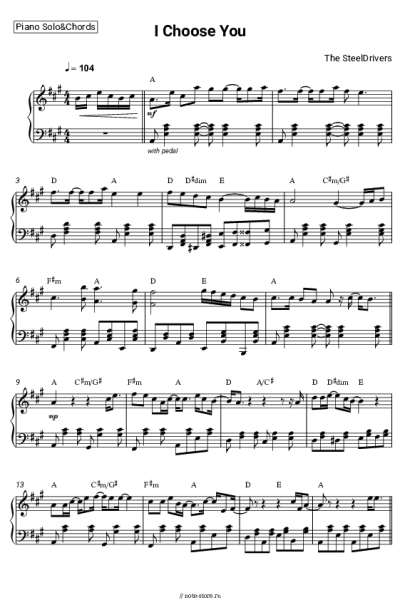 Ноты, аккорды The SteelDrivers - I Choose You