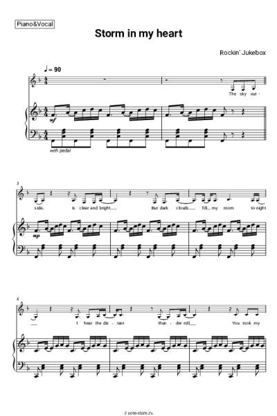 undefined Rockin' Jukebox - Storm in my heart