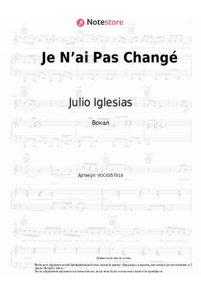 undefined Julio Iglesias - Je N’ai Pas Changé