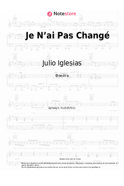 Ноты, аккорды Julio Iglesias - Je N’ai Pas Changé