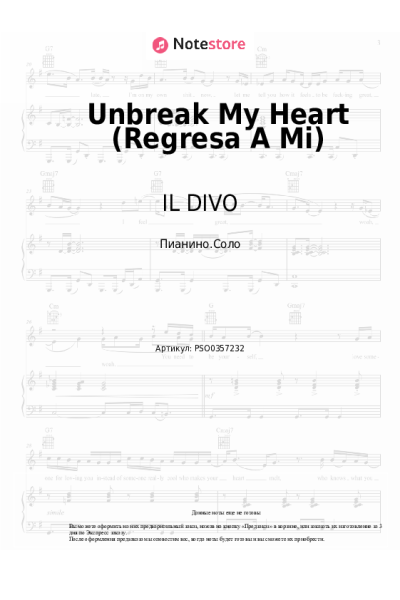 Ноты, аккорды IL DIVO - Unbreak My Heart (Regresa A Mi)