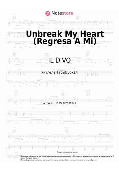 Ноты, аккорды IL DIVO - Unbreak My Heart (Regresa A Mi)