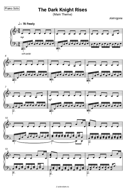 undefined Akmigone - The Dark Knight Rises - Main Theme