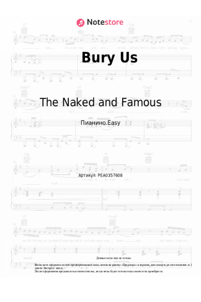 undefined The Naked and Famous - Bury Us
