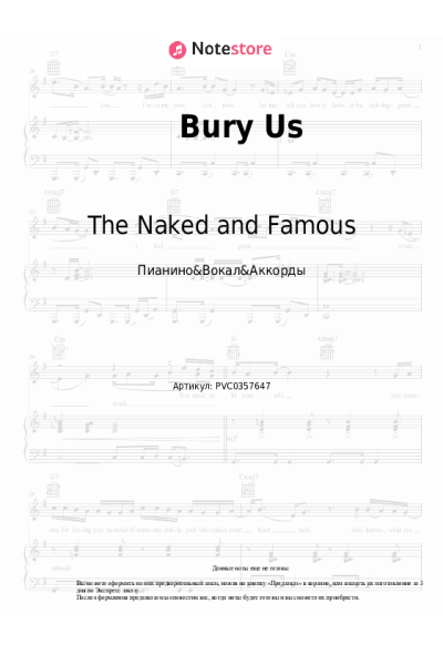 undefined The Naked and Famous - Bury Us