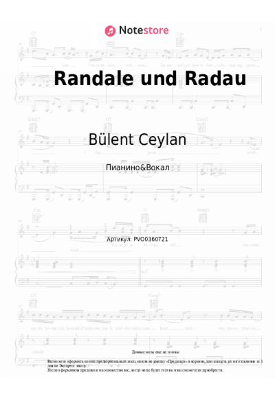 Ноты, аккорды Bülent Ceylan, Michael Rhein - Randale und Radau