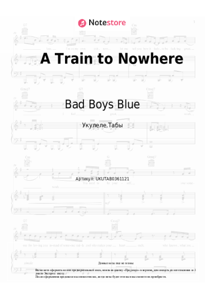 Ноты, аккорды Bad Boys Blue - A Train to Nowhere