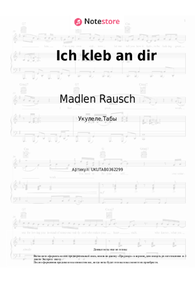 Ноты, аккорды Madlen Rausch - Ich kleb an dir