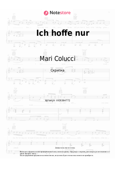 undefined Mari Colucci - Ich hoffe nur