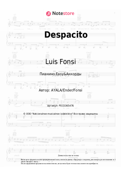 undefined Luis Fonsi, Daddy Yankee - Despacito