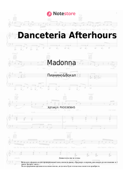 undefined Charli XCX, Madonna - Danceteria Afterhours