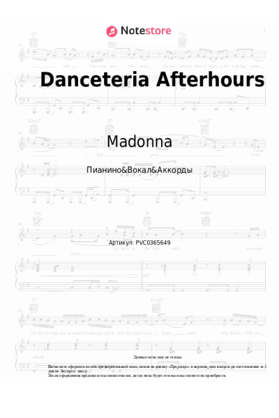 undefined Charli XCX, Madonna - Danceteria Afterhours