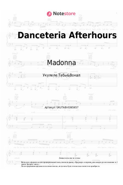 undefined Charli XCX, Madonna - Danceteria Afterhours