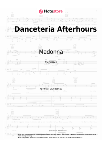undefined Charli XCX, Madonna - Danceteria Afterhours