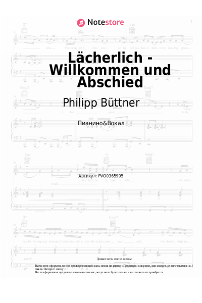 undefined Philipp Büttner, Abla Alaoui - Lächerlich - Willkommen und Abschied