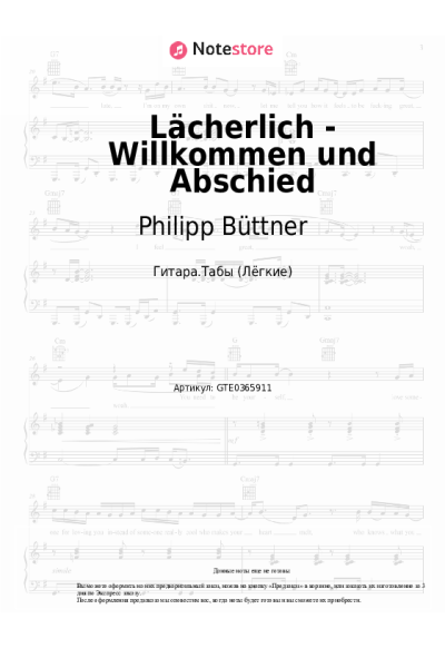 undefined Philipp Büttner, Abla Alaoui - Lächerlich - Willkommen und Abschied