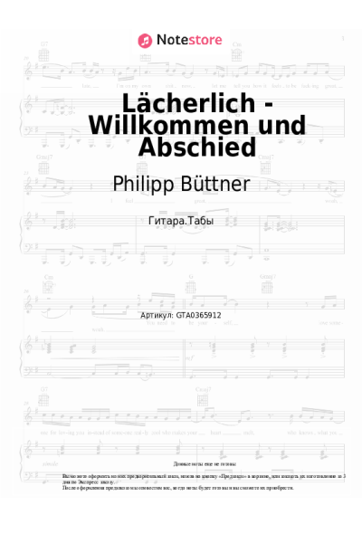 undefined Philipp Büttner, Abla Alaoui - Lächerlich - Willkommen und Abschied