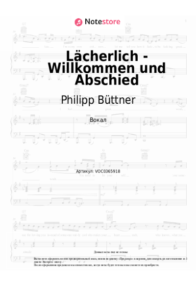 undefined Philipp Büttner, Abla Alaoui - Lächerlich - Willkommen und Abschied
