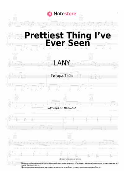 undefined LANY - Prettiest Thing I’ve Ever Seen
