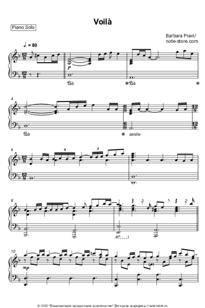 Ноты, аккорды Barbara Pravi - Voila