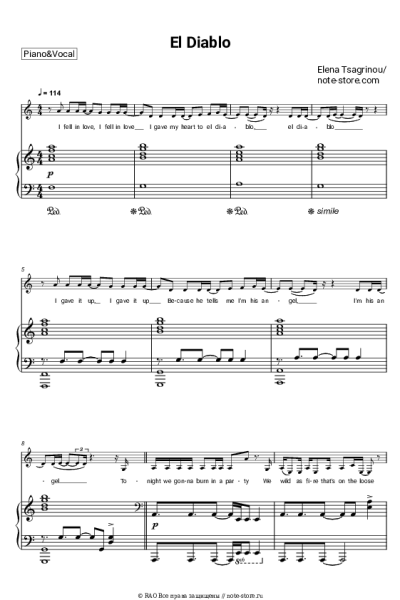 Ноты, аккорды Elena Tsagrinou - El Diablo