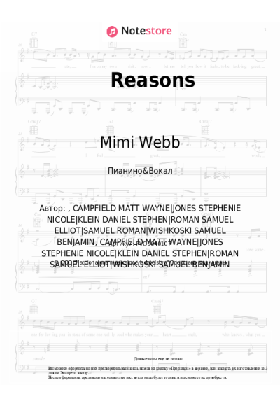 Ноты, аккорды Mimi Webb - Reasons