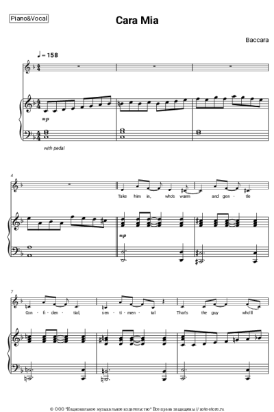 Ноты, аккорды Baccara - Cara Mia