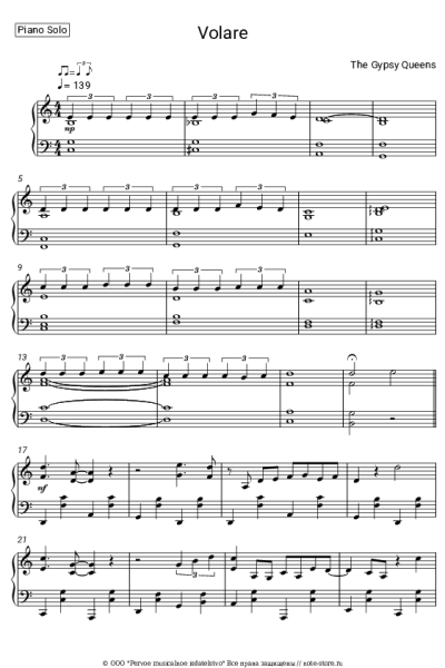 Ноты, аккорды The Gypsy Queens - Volare