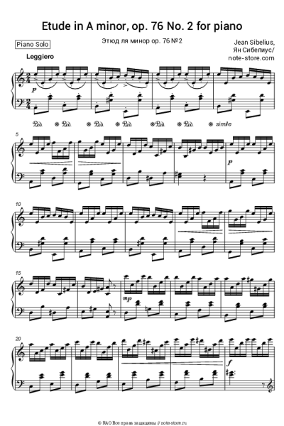 Ноты, аккорды Ян Сибелиус - Этюд ля минор ор. 76 №2