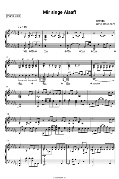 Ноты, аккорды Brings - Mir singe Alaaf