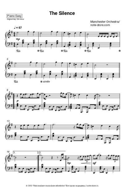 Ноты, аккорды Manchester Orchestra - The Silence