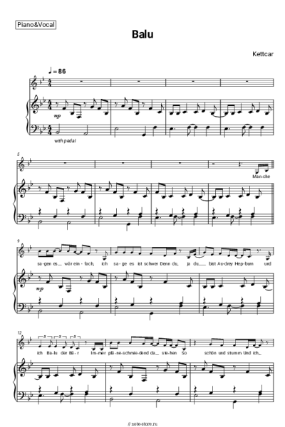 Ноты, аккорды Kettcar - Balu
