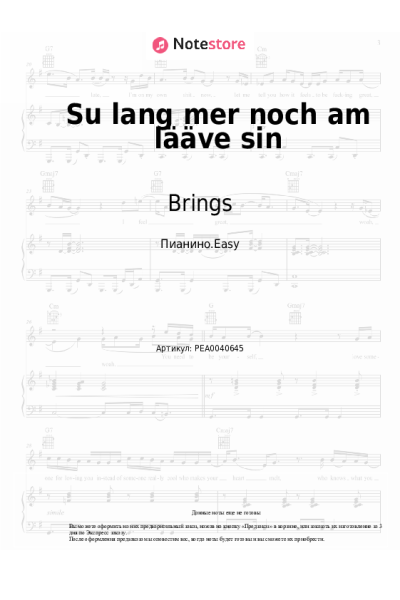 undefined Brings - Su lang mer noch am lääve sin