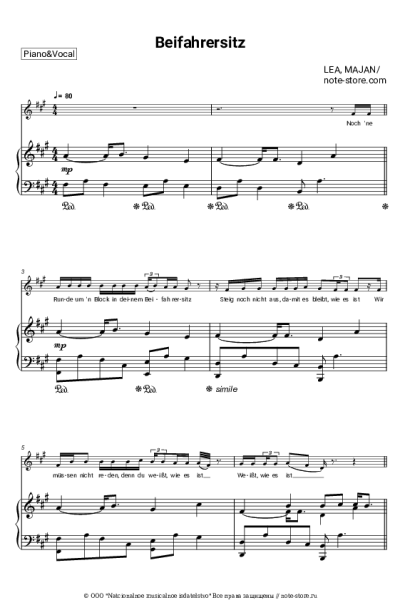 Ноты, аккорды LEA, Majan - Beifahrersitz