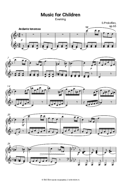 Ноты, аккорды Сергей Прокофьев - Вечер