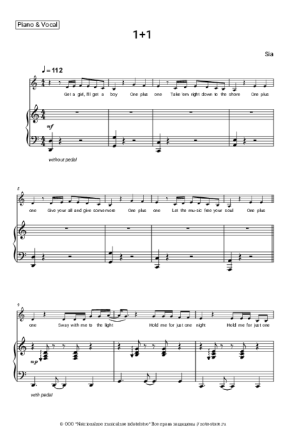Ноты, аккорды Sia - 1+1