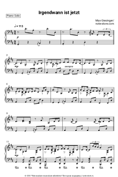 Ноты, аккорды Max Giesinger - Irgendwann ist jetzt