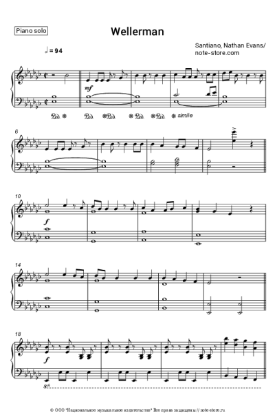 Ноты, аккорды Nathan Evans, Santiano - Wellerman