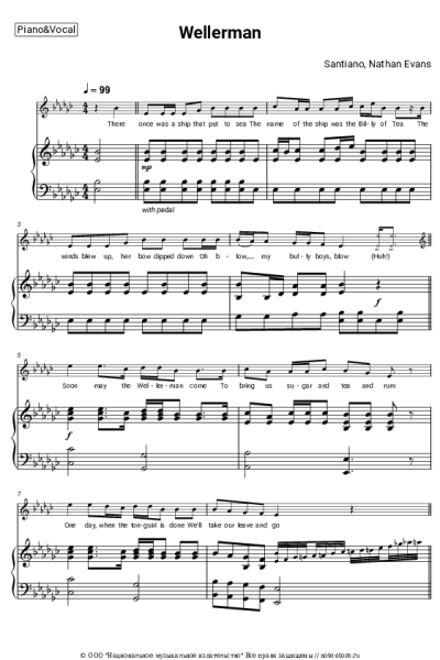 Ноты, аккорды Nathan Evans, Santiano - Wellerman