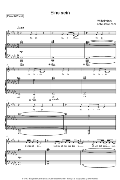 undefined Wilhelmine - Eins sein